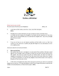 LBW Setting I