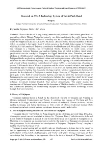 Research on MMA Technology System of Taichi Push Hand