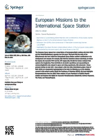 European Missions to the International Space Station 2013 to 2019 Series: Space Exploration