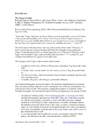 The Gospel of Judas Rodolphe Kasser, Marvin Meyer, and Gregor Wurst, Editors, with Additional Commentary by Bart D