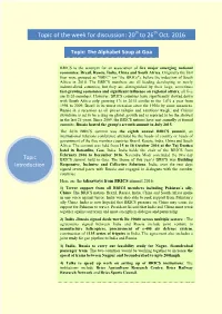 Topic of the Week for Discussion: 20 to 26 Oct. 2016