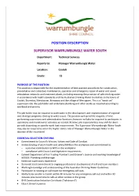 Position Description