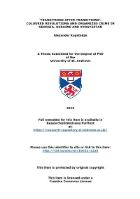 Alexander Kupatadze Phd Thesis