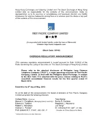 Hong Kong Exchanges and Clearing Limited and the Stock Exchange Of