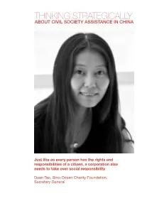 Interview with Duan Tao Sino-Ocean Charity Foundation [EN]