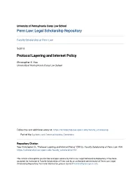 Protocol Layering and Internet Policy