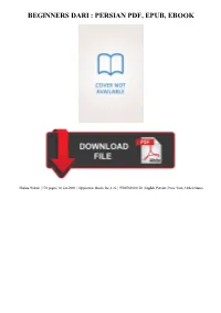 Beginners Dari : Persian Ebook