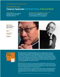 Composer Symposium with Bright Sheng & Bernard Rands