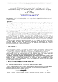 Conference Paper