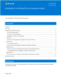 Introduction to Microsoft Core Licensing Models