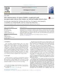 Self-Catheterization of Urinary Bladder Complicated with Extraperitoneal Abscess That Mimics an Infected Bladder Diverticulum