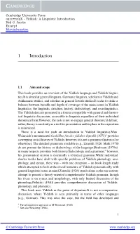 1 Introduction
