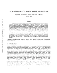 Social Network Mediation Analysis: a Latent Space Approach