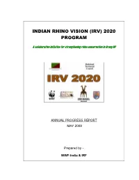 Indian Rhino Vision (Irv) 2020 Program