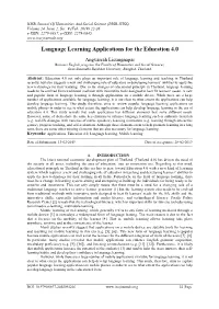 Language Learning Applications for the Education 4.0