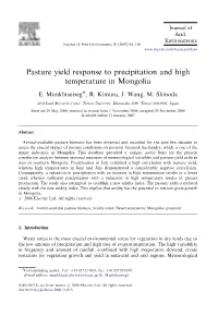Pasture Yield Response to Precipitation and High Temperature in Mongolia
