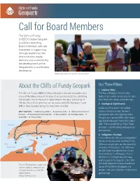 Call for Board Members
