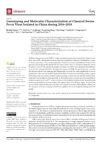 Genotyping and Molecular Characterization of Classical Swine Fever Virus Isolated in China During 2016–2018