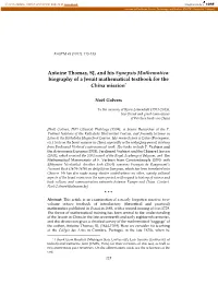 Antoine Thomas, SJ, and His Synopsis Mathematica: Biography of a Jesuit Mathematical Textbook for the China Mission*