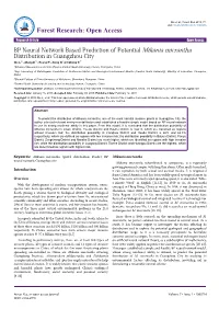 BP Neural Network Based Prediction of Potential Mikania Micrantha