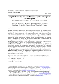 Organizational and Financial Principles for the Development of Euroregions Submitted 09/02/20, 1St Revision 10/04/19, 2Nd Revision 13/05/19, Accepted 20/07/20
