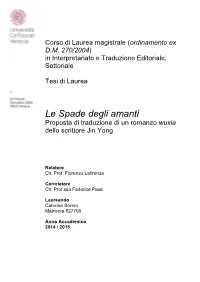 Wuxia Dello Scrittore Jin Yong