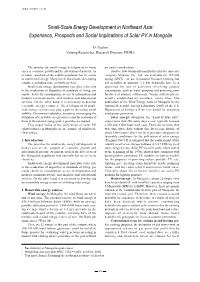 Experience, Prospects and Social Implications of Solar PV in Mongolia