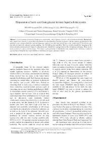 Preparation of Lactic Acid from Glucose in Ionic Liquid Solvent System