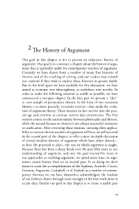 2. the History of Argument