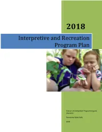 2018 Interpretive and Recreation Program Plan