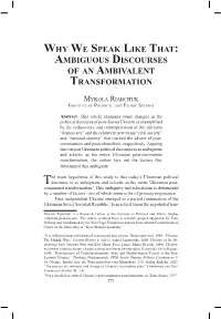 Ambiguous Discourses of an Ambivalent Transformation