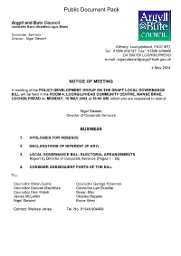 Public Document Pack