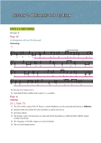 Section 2: Preparing for the Exam