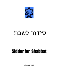 Shabbat Club Siddur