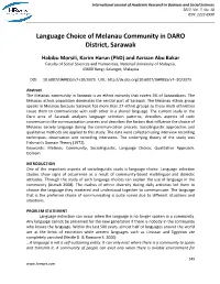 Language Choice of Melanau Community in DARO District, Sarawak