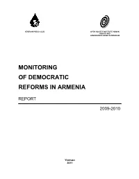 Monitoring of Democratic Reforms in Armenia 2009-2010