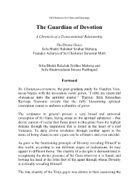 The Guardian of Devotion