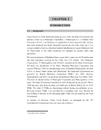 View, the Investment Requirement Based on City Development Programme (CDP) for the Selected Ulbs Was As Under