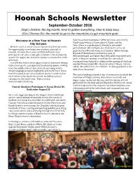 Hoonah Schools Newsletter