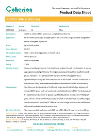 Product Data Sheet