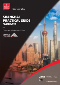 ESSCA Shanghai Practical Guide