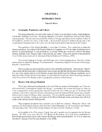 Chapter 1 Introduction