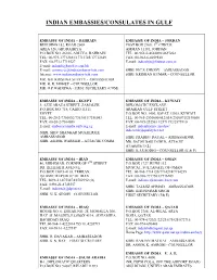 Indian Embassies/Consulates in Gulf