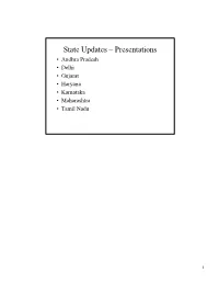Presentation (State Updates)
