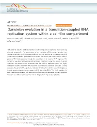 Darwinian Evolution in a Translation-Coupled RNA Replication System Within a Cell-Like Compartment