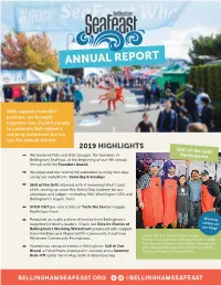 Annual Report