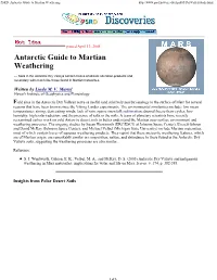 Antarctic Guide to Martian Weathering