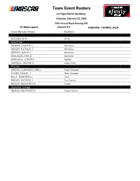 Team Event Rosters