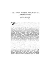 The Creative Reception of the Alexander Romance in Iran