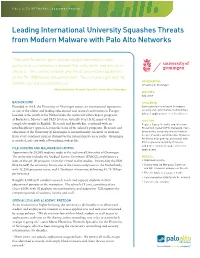 Leading International University Squashes Threats from Modern Malware with Palo Alto Networks